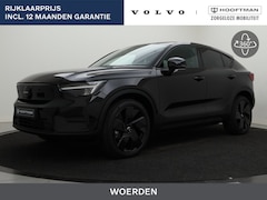 Volvo EC40 - EXTENDED RANGE BLACK EDITION HARMAN KARDON TREKHAAK 20INCH