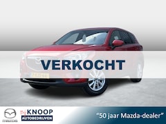 Mazda CX-5 - 2.0 Skylease+ Limited Edition 2WD | Trekhaak | PDC |