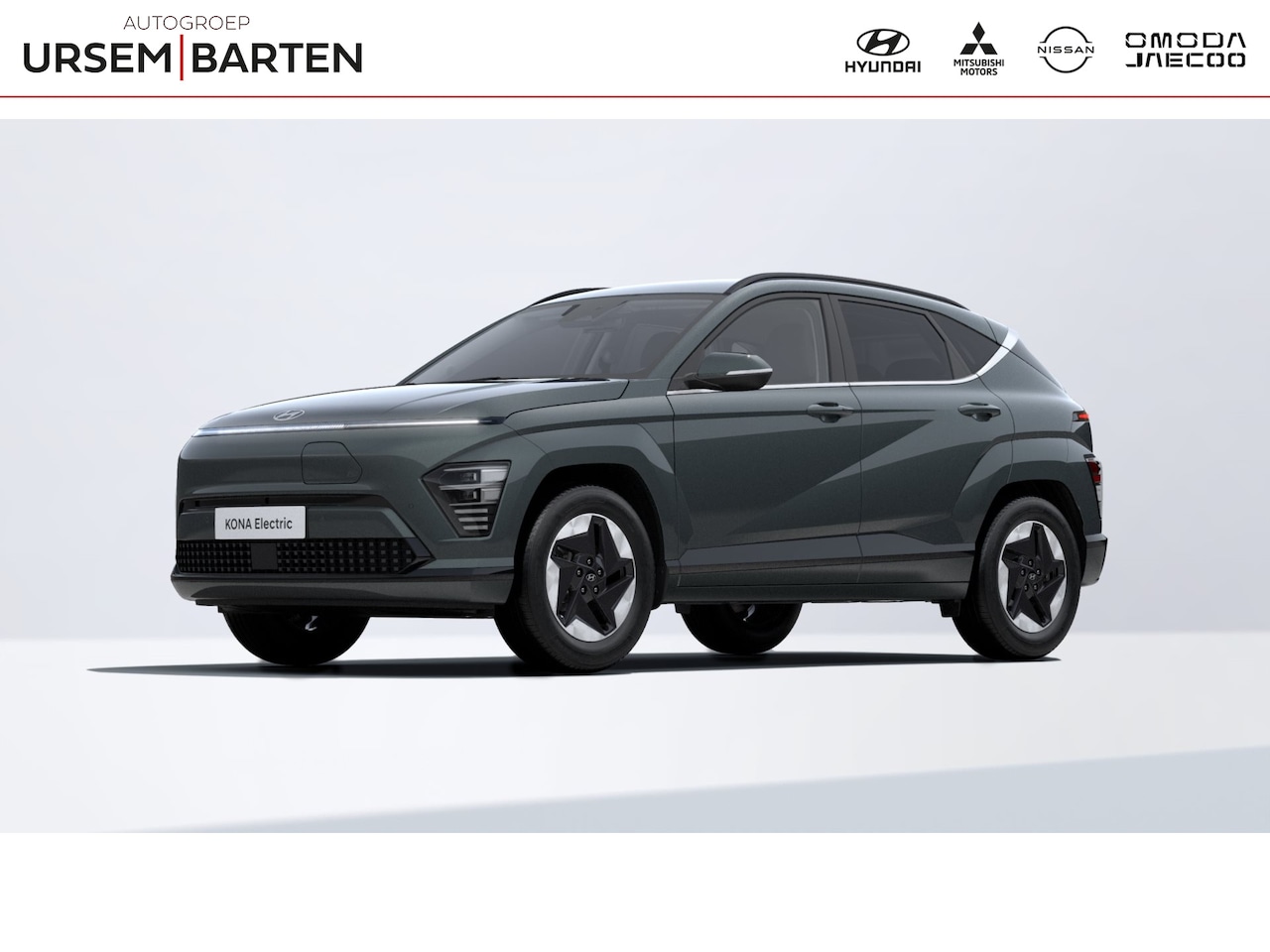 Hyundai Kona Electric - Comfort 48.4 kWh | Achteruitrijcamera | Apple Carplay/Android Auto|telefoonintegratie prem - AutoWereld.nl