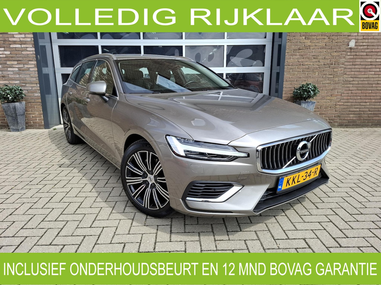 Volvo V60 - 2.0 T6 Recharge AWD Inscription Trekhaak/Leer - AutoWereld.nl