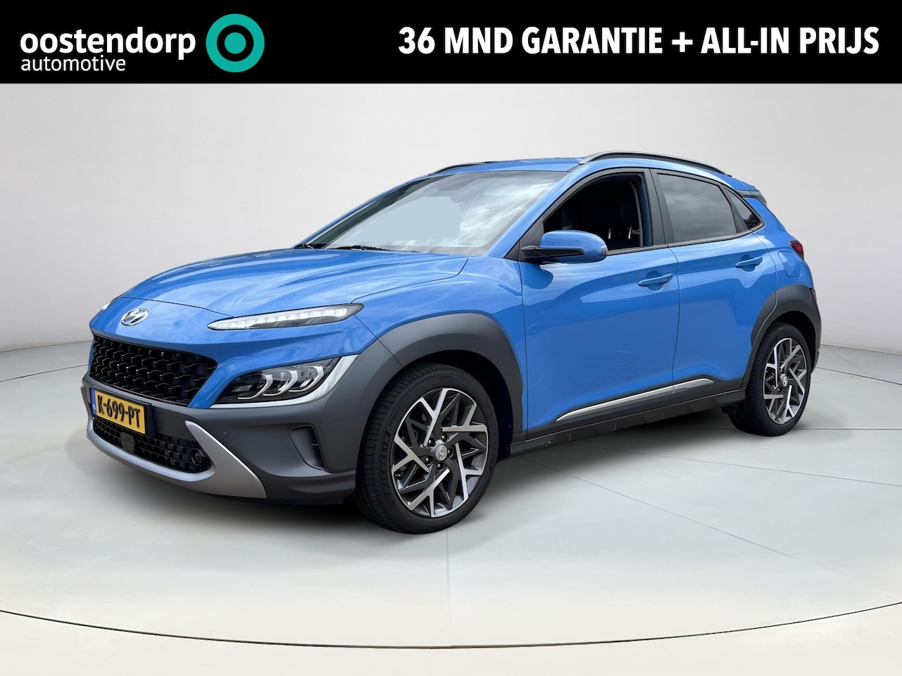 Hyundai Kona - 1.6 GDI HEV Premium | Trekhaak | Adaptive CC | Stoelverwarming/ventilatie | Stuurverwarmin - AutoWereld.nl