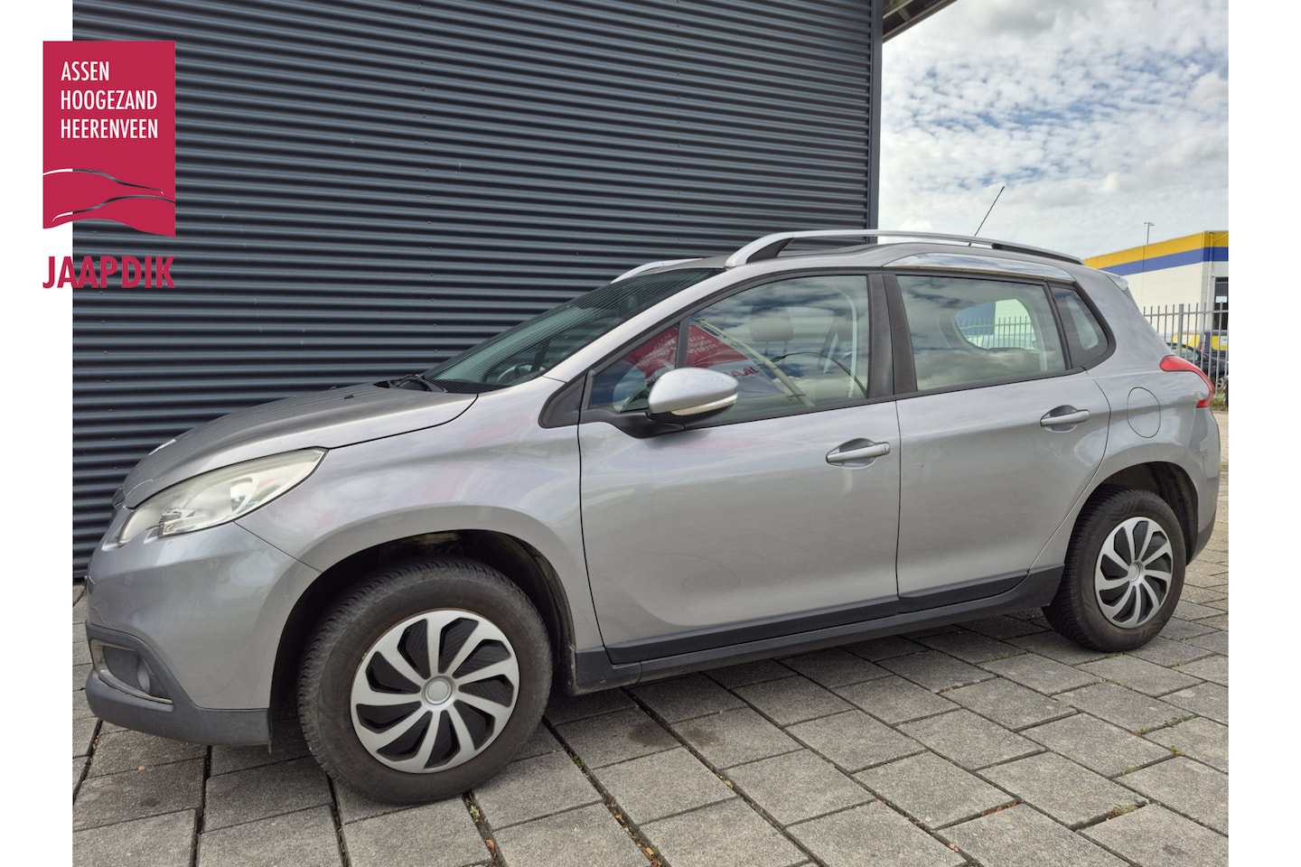 Peugeot 2008 - BWJ 2013 | 1.2 VTi 82PK Access | TREKHAAK | NAVI | AIRCO | PDC | - AutoWereld.nl