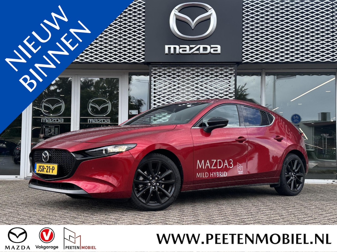Mazda 3 - 2.5 e-SkyActiv-G M Hybrid 140 Nagisa | Achtruitrij camera | Carplay | BOSE | - AutoWereld.nl