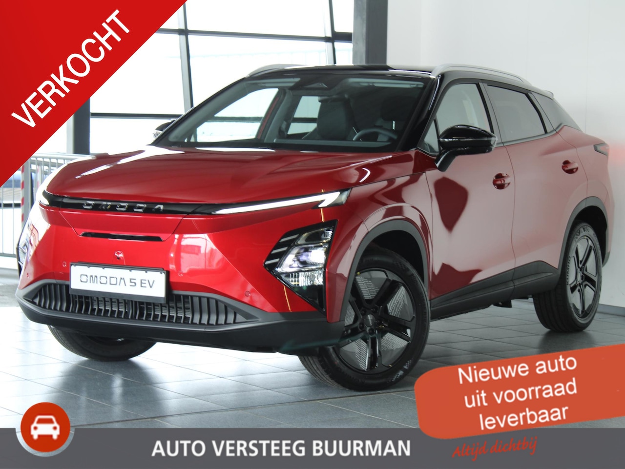 Omoda 5 - EV Premium 61 kWh Automaat, Lederen Bekleding, Schuif/Kanteldak, Navigatie, Applecarpl./An - AutoWereld.nl