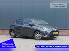 Toyota Yaris - 1.5 VVT-i Dynamic I Goed onderhouden I NL-auto