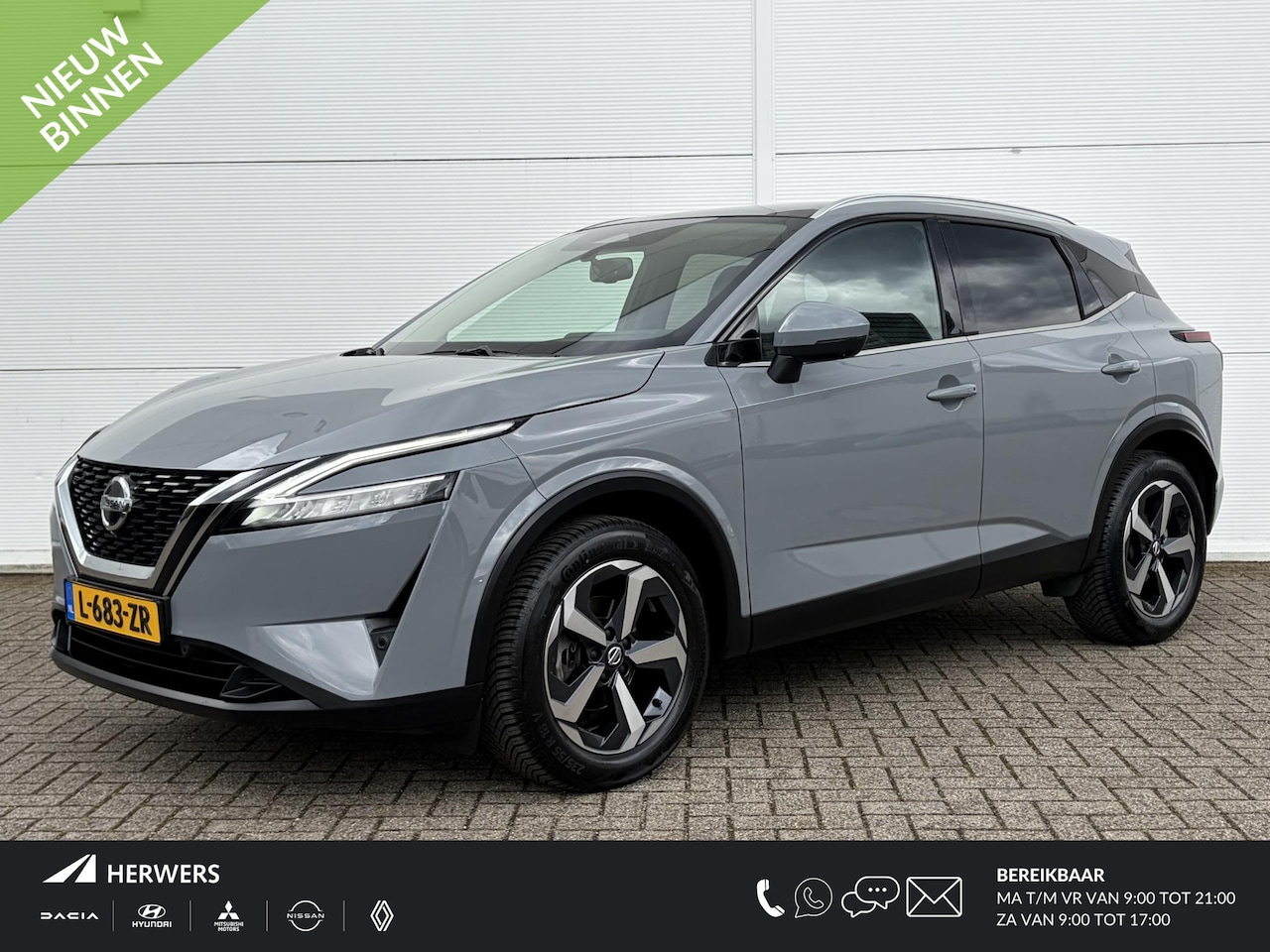 Nissan Qashqai - 1.3 MHEV Premiere Edition / Trekhaak ( 1400 kg ) / Apple Carplay/Android Auto / Cruise co - AutoWereld.nl