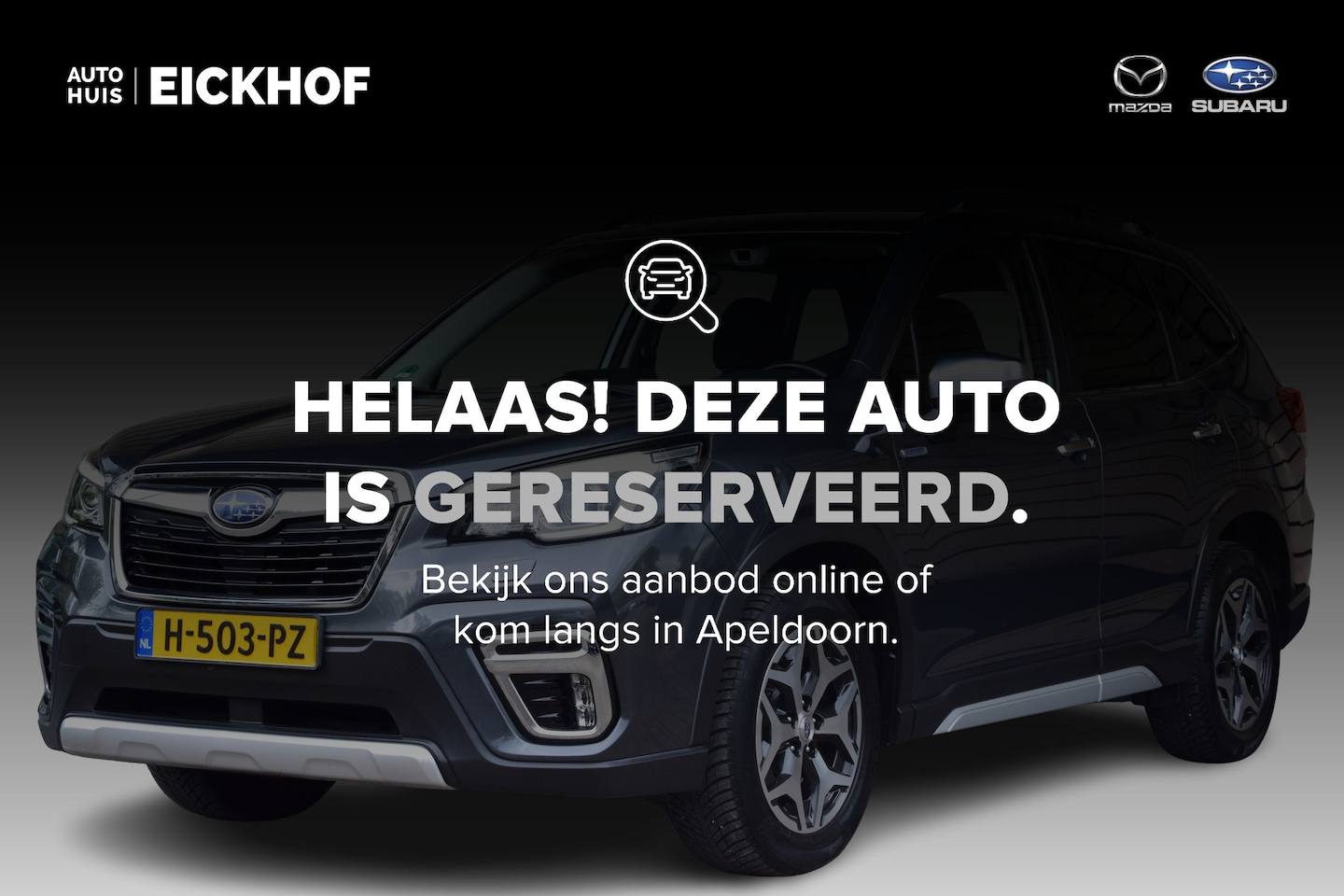 Subaru Forester - 2.0i e-BOXER Luxury - Afneembare trekhaak - Dealer onderhouden - AutoWereld.nl