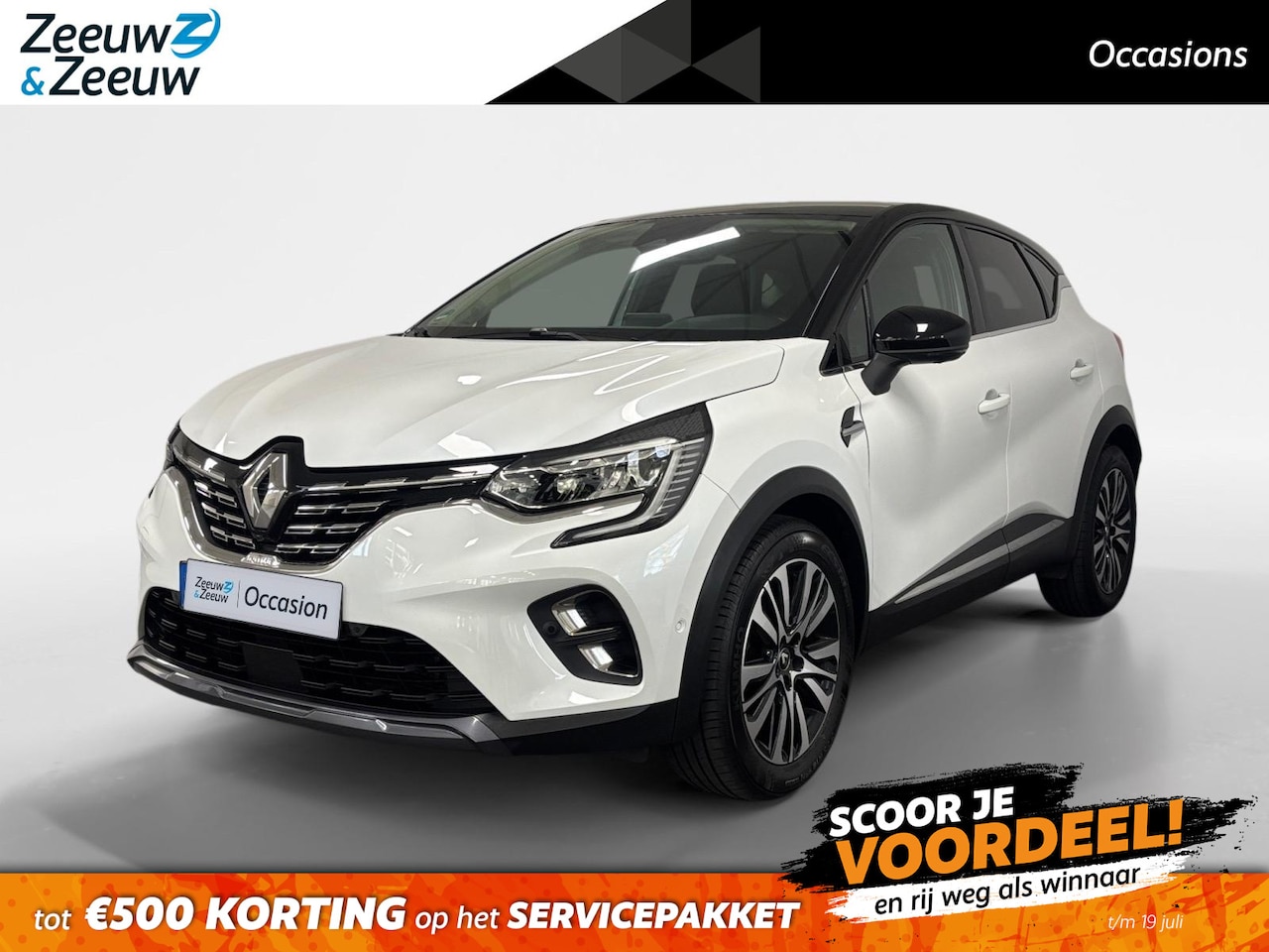 Renault Captur - 1.3 TCe 130 Initiale Paris AUTOMAAT NAVI AIRCO CAMERA LEER STOELVERWARMING BOSE APPLE CARP - AutoWereld.nl