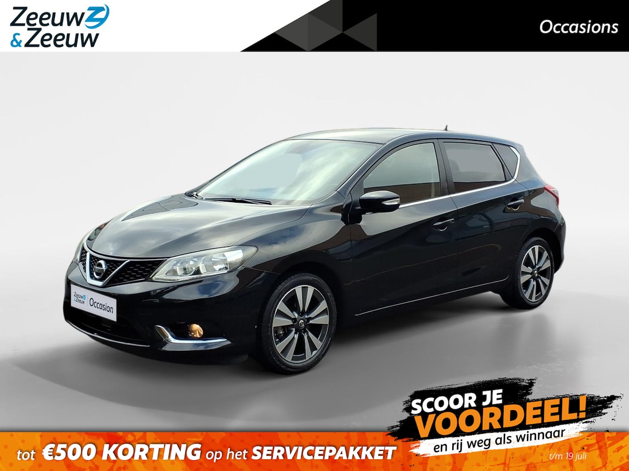 Nissan Pulsar - 1.2 DIG-T Connect Edition | Automaat | Airco/ecc | Navigatie | Trekhaak | Camera /Pdc | 1 - AutoWereld.nl