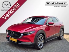 Mazda CX-30 - E- SKYACTIV- G 2.5 140 6AT M-HYBRID TAKUMI