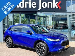 Honda ZR-V - 2.0 e:HEV Advance FULL HYBRID 184pk | AUTOMAAT | PANORAMA DAK | LEDER | CAMERA | APPLE CAR