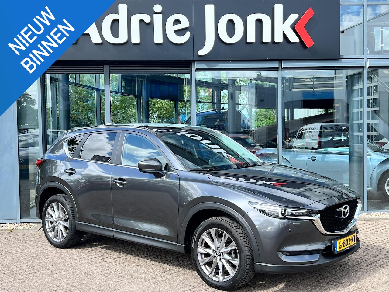 Mazda CX-5 - 2.0 SkyActiv-G 165 Sport Selected AUTOMAAT | TREKHAAK | APPLE CARPLAY / ANDROID AUTO  | 36 - AutoWereld.nl