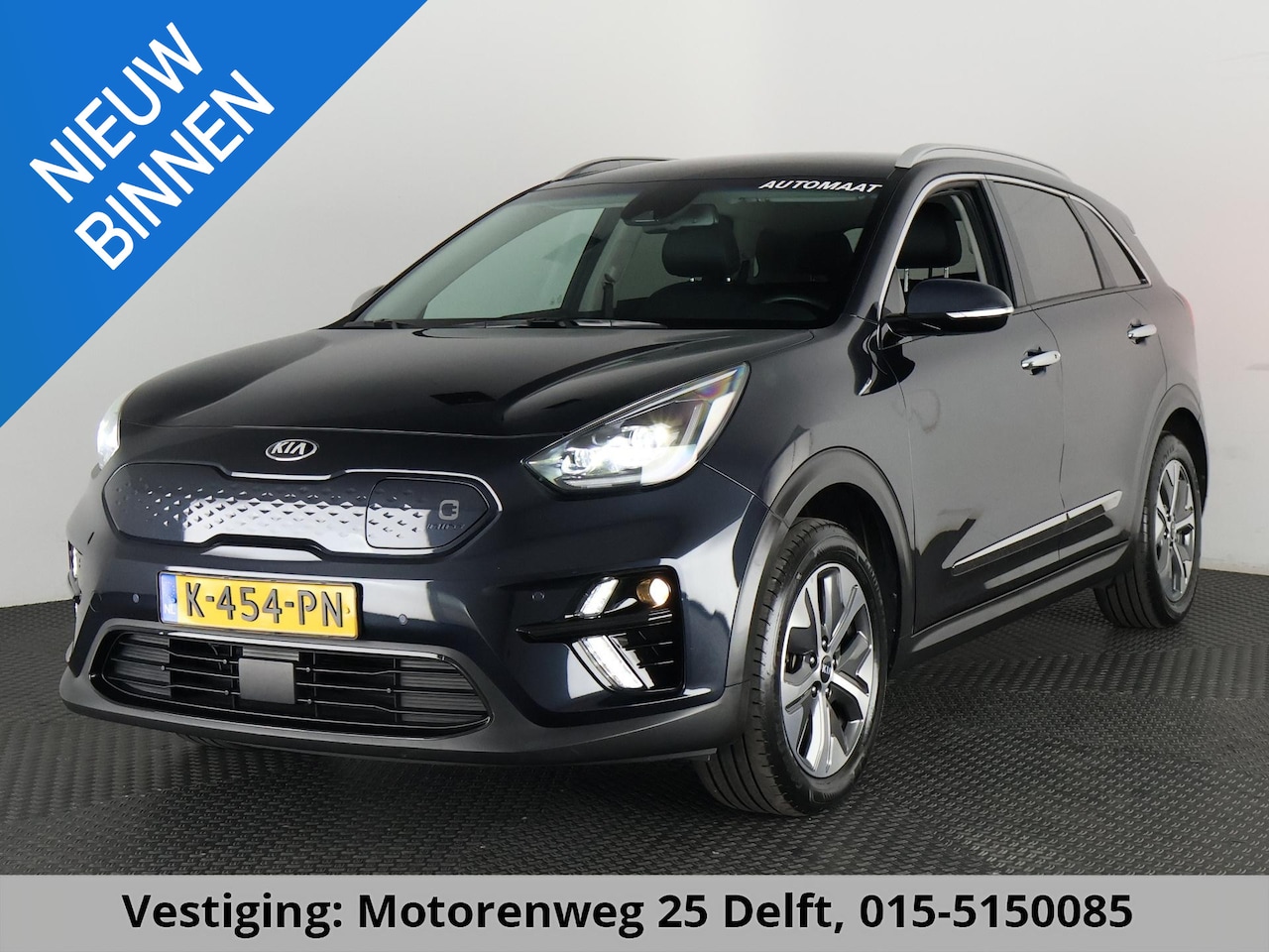 Kia e-Niro - EXECUTIVE 64kWh 3 FASE ACCU SOH100% GARANTIE 2031* STOEL & STUUR VERWARMING. NAVIGATIE . P - AutoWereld.nl