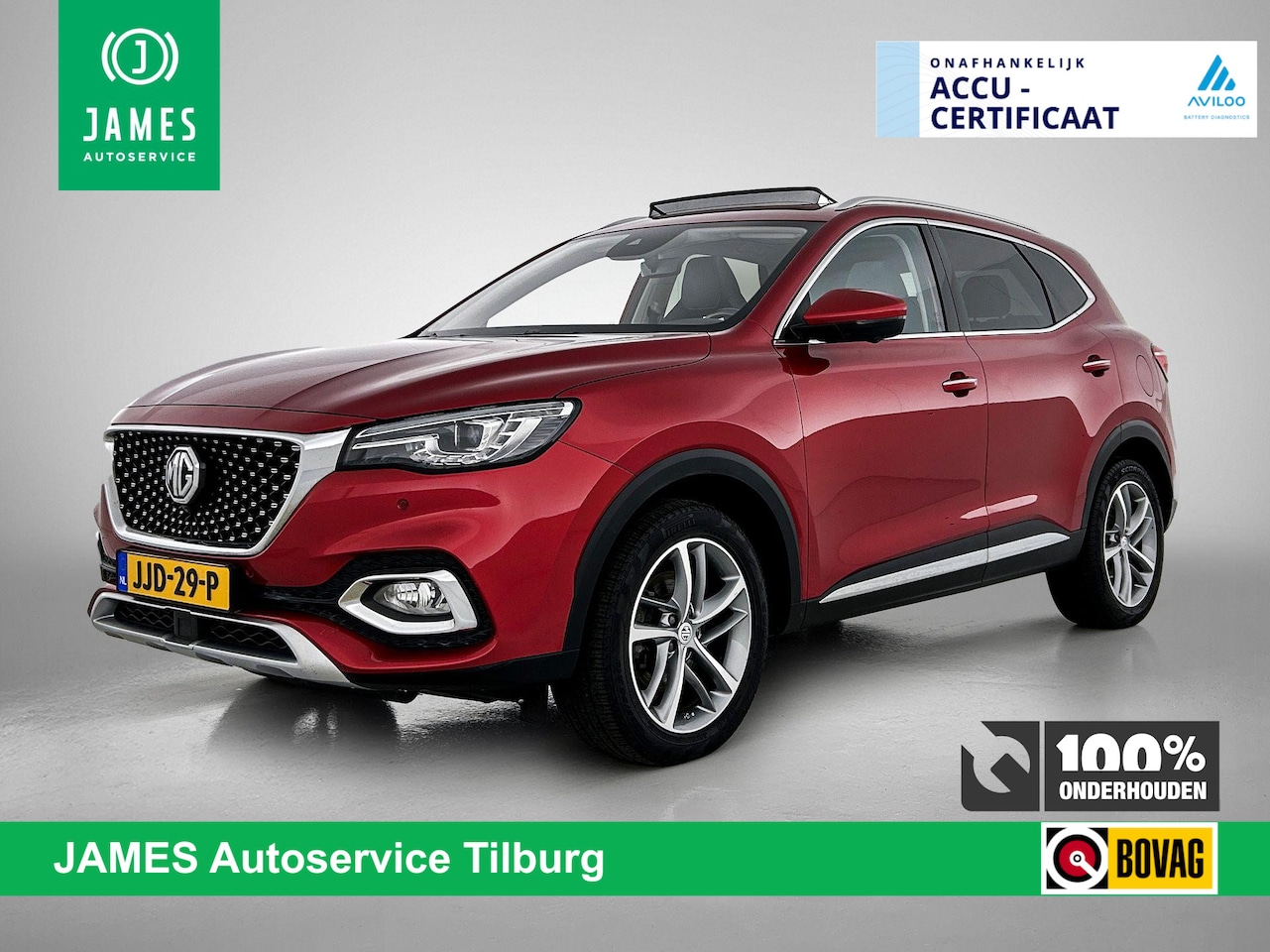 MG EHS - 1.5 TGDI PLug-In Hybrid Luxury PANO | 360-CAMERA | AD-CRUISE | LEER | CARPLAY - AutoWereld.nl