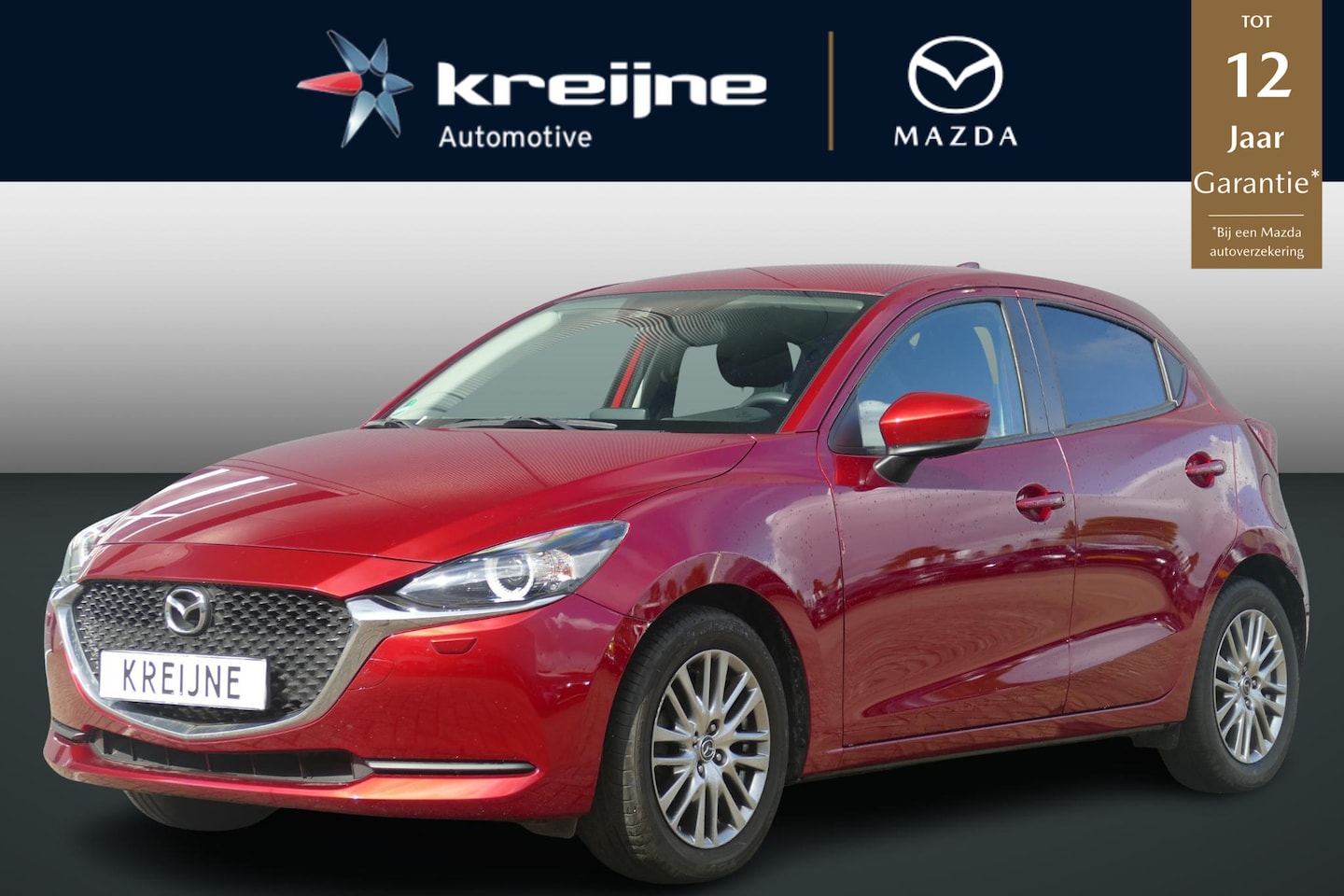 Mazda 2 - 1.5 Skyactiv-G GT-Luxury | APPLE CARPLAY/ANDROID AUTO | A CAMERA | RIJKLAAPRIJS | - AutoWereld.nl