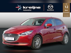 Mazda 2 - 2 1.5 Skyactiv-G GT-Luxury | APPLE CARPLAY/ANDROID AUTO | A CAMERA | RIJKLAAPRIJS |