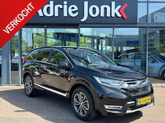 Honda CR-V - 2.0 e:HEV Business Edition HYBRIDE | AUTOMAAT | NAVIGATIE | APPLE CARPLAY/ANDROID AUTO | A