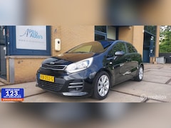 Kia Rio - 1.2 CVVT DynamicLine onderhoudshistorie Garantie