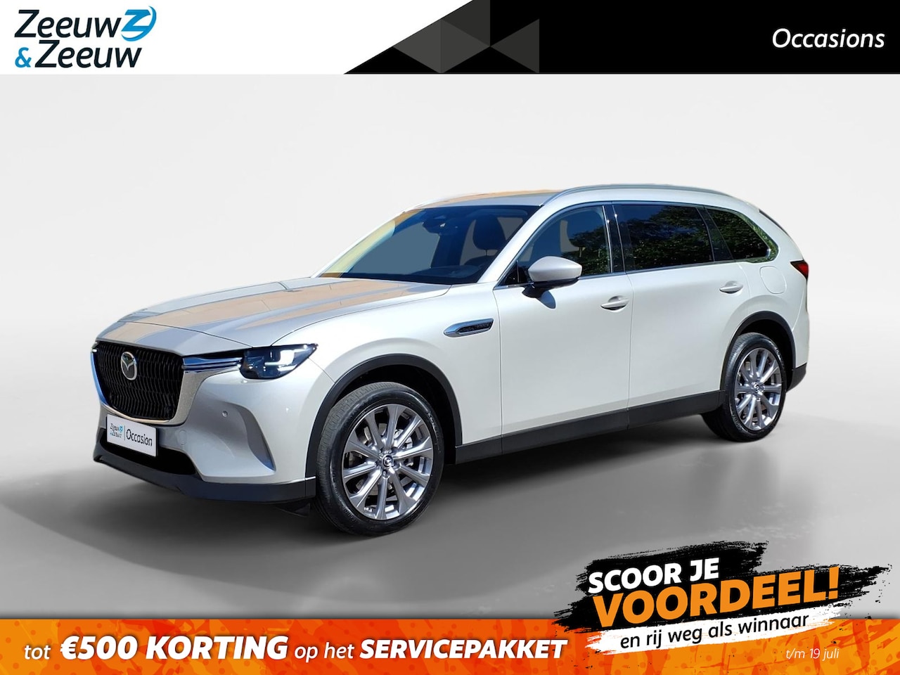 Mazda CX-80 - 2.5 e-SkyActiv PHEV Exclusive-Line Navigatie | Aicro | Rondom Camera/ PDC | Andriod/Applec - AutoWereld.nl