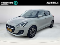 Suzuki Swift - 1.2 Style Smart Hybrid