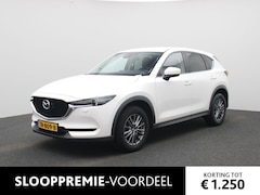 Mazda CX-5 - 2.0 SkyActiv-G 165 Skylease GT Automaat | Navi | Cruise | DAB | Keyless | LED | Leder | PD