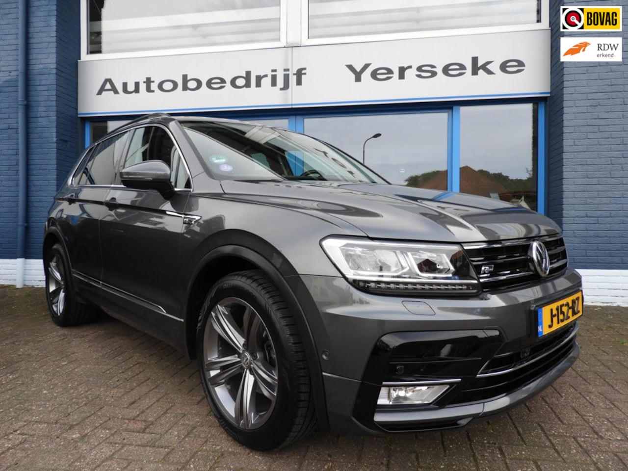 Volkswagen Tiguan - 1.4 TSI ACT Highline R-Line trekhaak - AutoWereld.nl