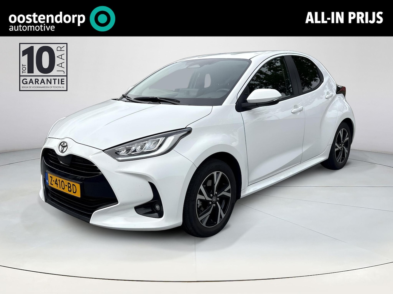 Toyota Yaris - 1.5 Hybrid 115 First Edition **KEYLESS/ ADAPTIEF CRUISE CONTROL/ VERSTELBARE LENDENSTEUN** - AutoWereld.nl