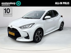 Toyota Yaris - 1.5 Hybrid 115 First Edition *KEYLESS/ ADAPTIEF CRUISE CONTROL/ VERSTELBARE LENDENSTEUN