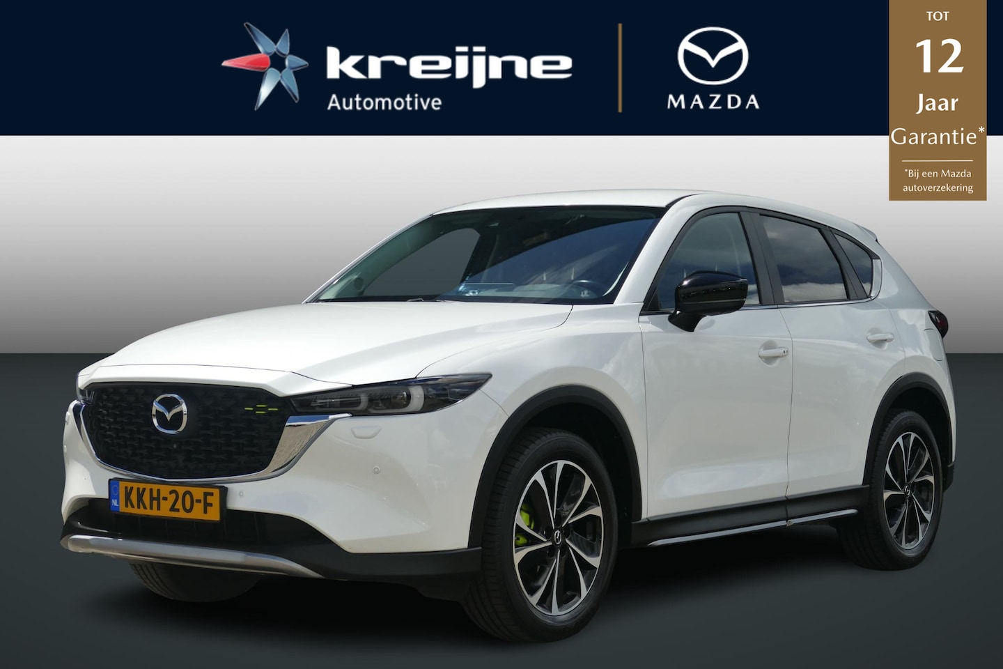 Mazda CX-5 - 2.0 SkyActiv-G 165 Newground | WEGKLAPBARE TREKHAAK | RIJKLAARPRIJS | - AutoWereld.nl