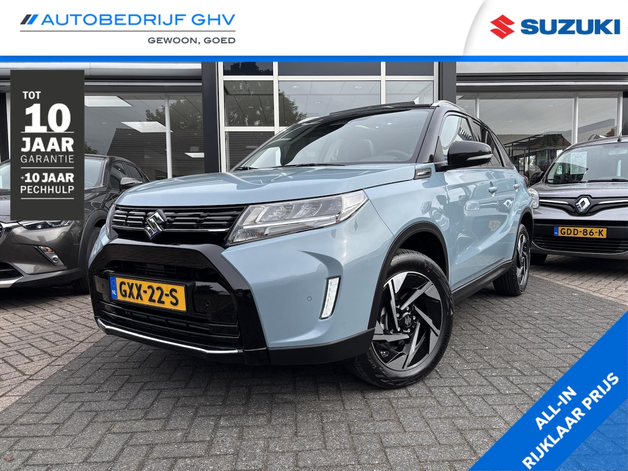 Suzuki Vitara - 1.4 Boosterjet 129PK Smart Hybrid Style | Panoramadak | - AutoWereld.nl