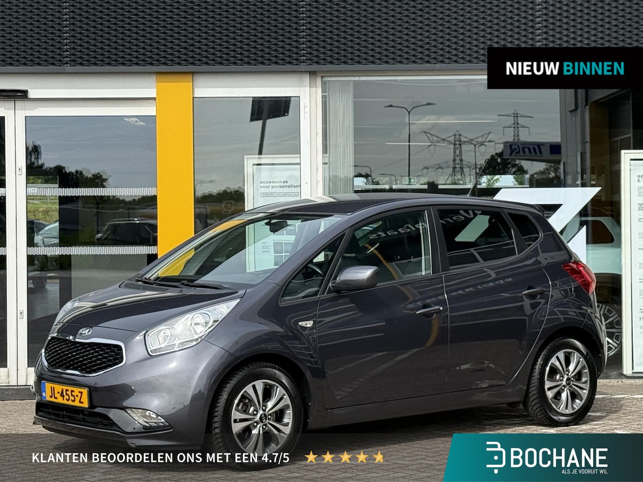Kia Venga - 1.4 CVVT DynamicPLusLine | NAP | Achteruitrijcamera | Navigatie | Cruise Control | Lichtme - AutoWereld.nl
