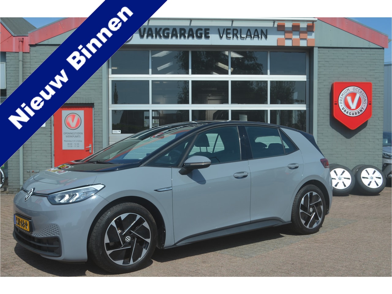 Volkswagen ID.3 - Pro 58 kWh SOH 93% Park.sens / Navi - AutoWereld.nl