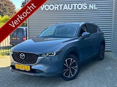 Mazda CX-5 - 2.0 SkyActiv-G 165 Advantage | Trekhaak Inklapbaar | Widescreen Navigatie | Head Up | 360