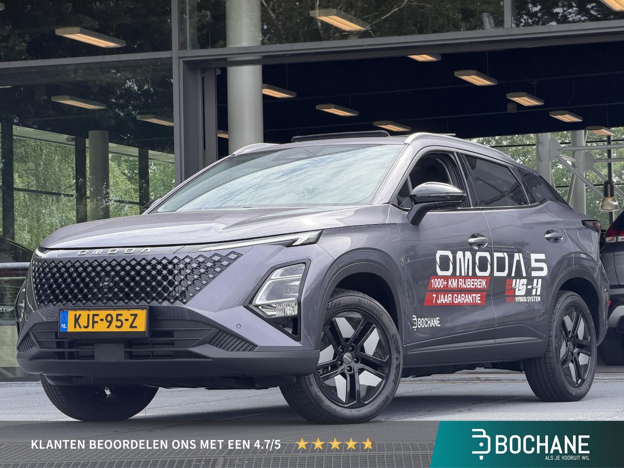 Omoda 5 - 1.6 T-GDi SHS-H Premium | DEMO - AutoWereld.nl