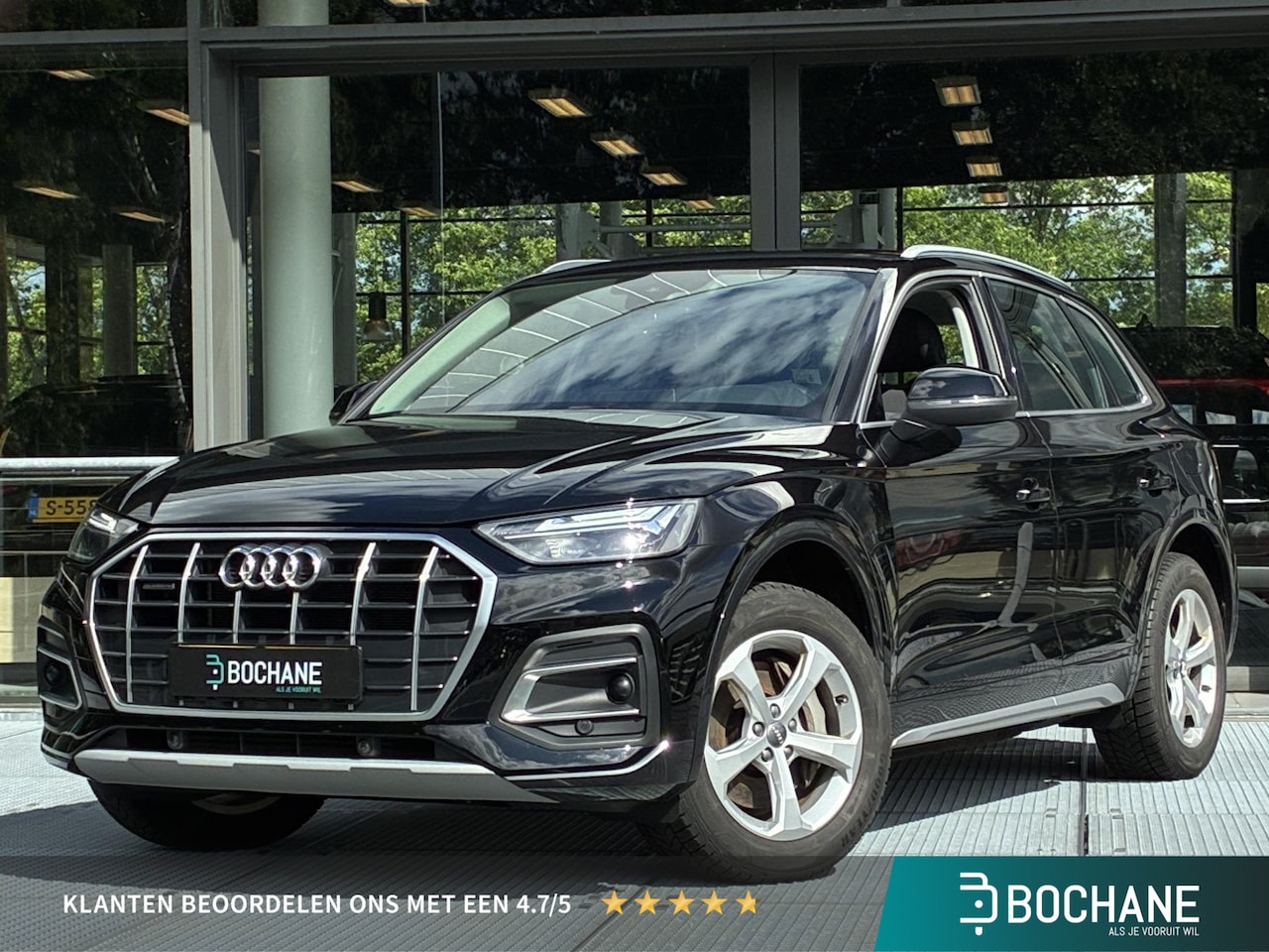 Audi Q5 - 50 TFSI e Advanced edition 300PK | Trekhaak | Navigatie | Voorstoelen Verwarmd | Elektrisc - AutoWereld.nl