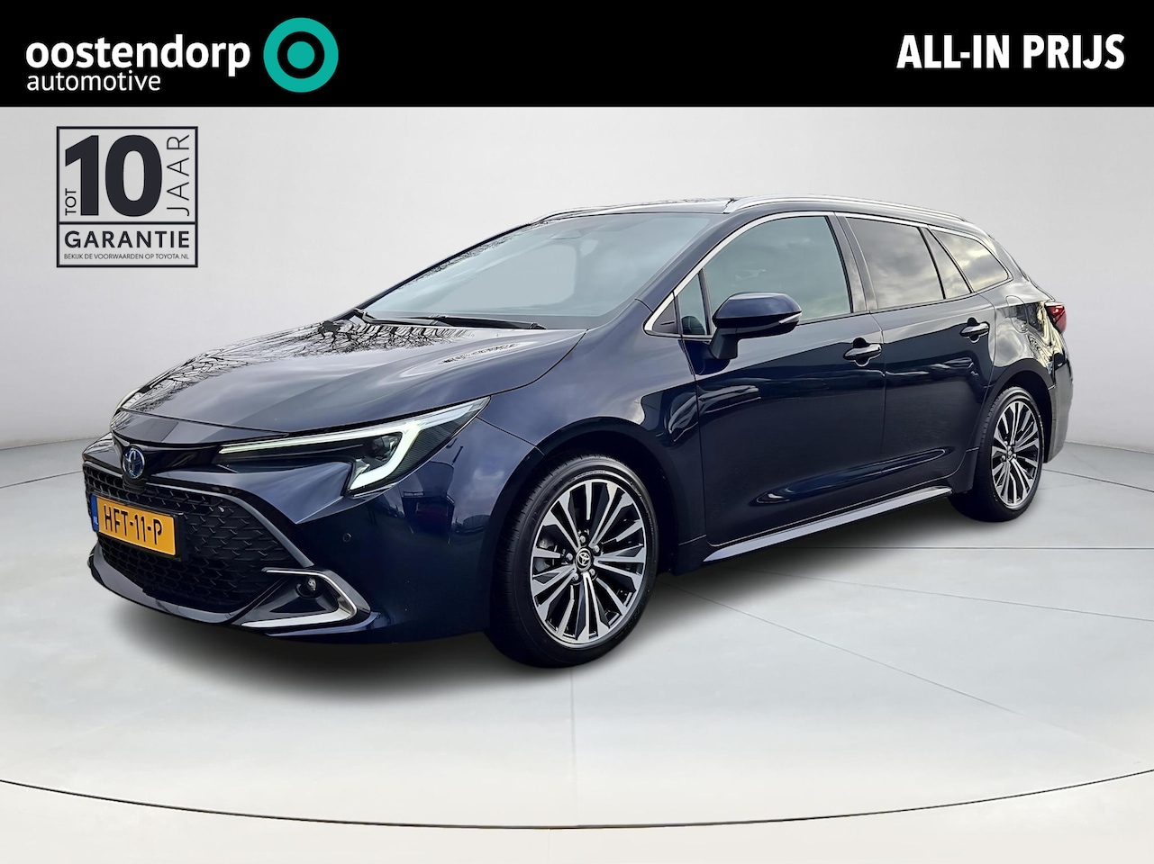 Toyota Corolla Touring Sports - Hybrid 140 Dynamic - AutoWereld.nl
