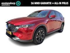 Mazda CX-5 - 2.0 e-SkyActiv-G M Hybrid 165 Advantage | Trekhaak | Rijklaarprijs