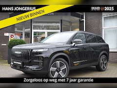 Jaecoo 7 - 7 SHS-P Exclusive | INCL. INRUILPREMIE | STOELVENTILATIE | 360 CAMERA | PANORAMADAK | STUU