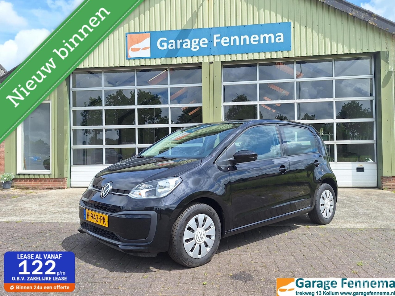 Volkswagen Up! - 1.0 BMT,Aico,PDC, - AutoWereld.nl
