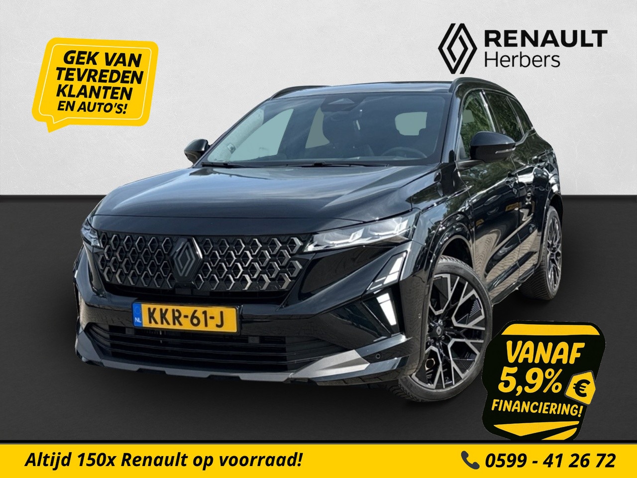 Renault Austral - 1.3 mild hybrid 160 X-Tronic iconic esprit Alpine NIEUW MODEL / ALL SEASON / PANORAMA / AL - AutoWereld.nl