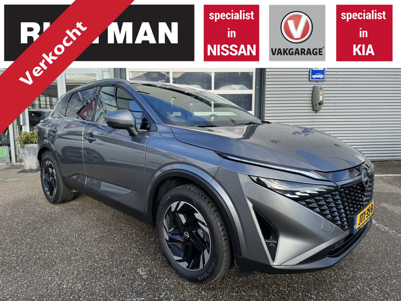 Nissan Qashqai - 1.3 MHEV Xtronic N-Connecta automaat - AutoWereld.nl
