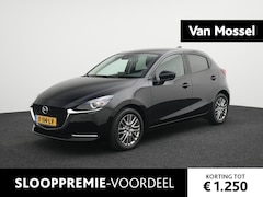 Mazda 2 - 2 1.5 Skyactiv-G Luxury | Navi | Bluetooth | Cruise | DAB | Dode Hoek | Keyless | LED | PD