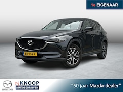 Mazda CX-5 - 2.0 SkyActiv-G 165 Skylease Luxury | 360 Camera | Trekhaak | Dealeronderhouden |