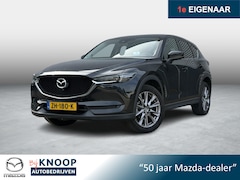 Mazda CX-5 - 2.0 SkyActiv-G 165 Business Luxury | 360 Camera | Leder | Carplay |