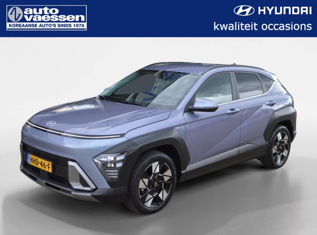 Hyundai Kona - 1.6 GDI HEV Comfort Smart NL-auto Navi Camera el.Klep - AutoWereld.nl