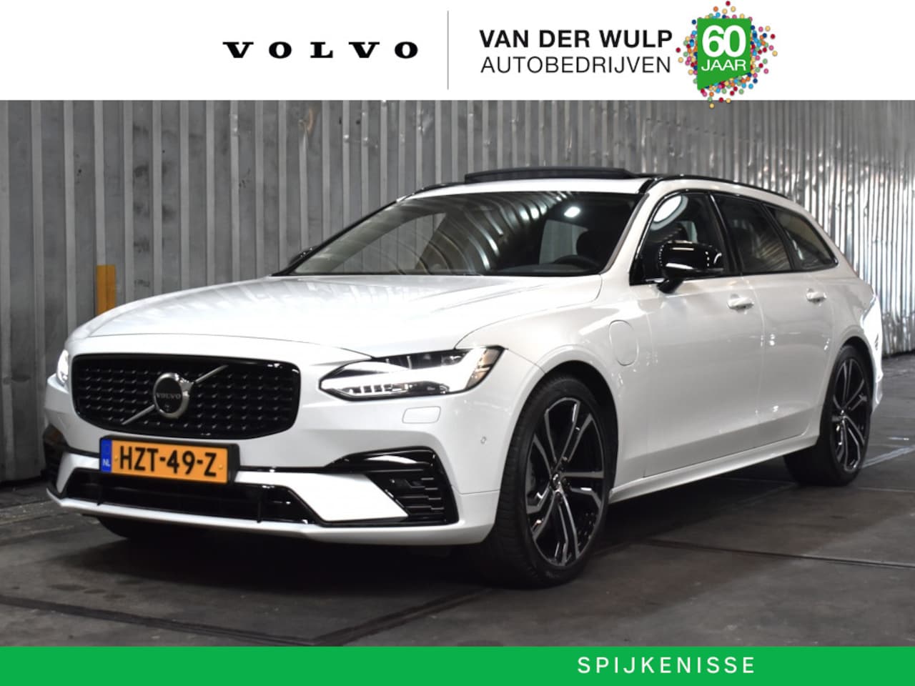 Volvo V90 - T8 455PK AWD Ultra Dark | Trekhaak | Massage + ventilatie | B&W - AutoWereld.nl