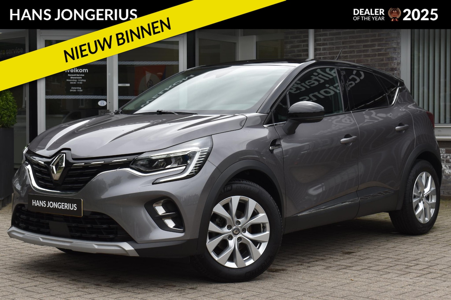 Renault Captur - 1.0 TCe 90 Intens | NAVIGATIE | CLIMATE CONTROL | PDC | EERSTE EIGENAAR | DEALERONDERHOUDE - AutoWereld.nl