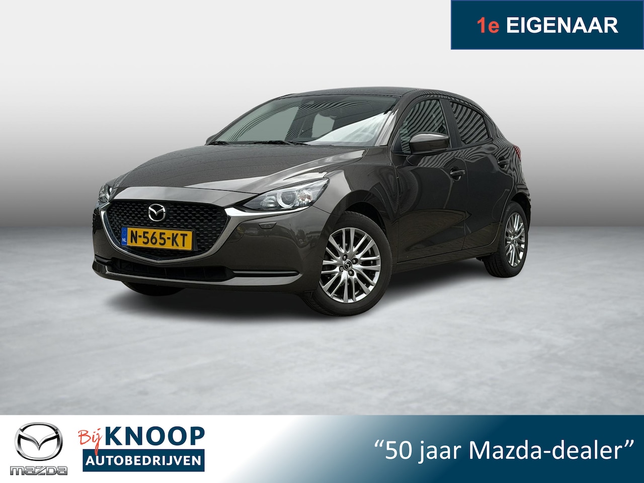 Mazda 2 - 1.5 Skyactiv-G Style Selected | Camera | Carplay | Dealeronderhouden | - AutoWereld.nl