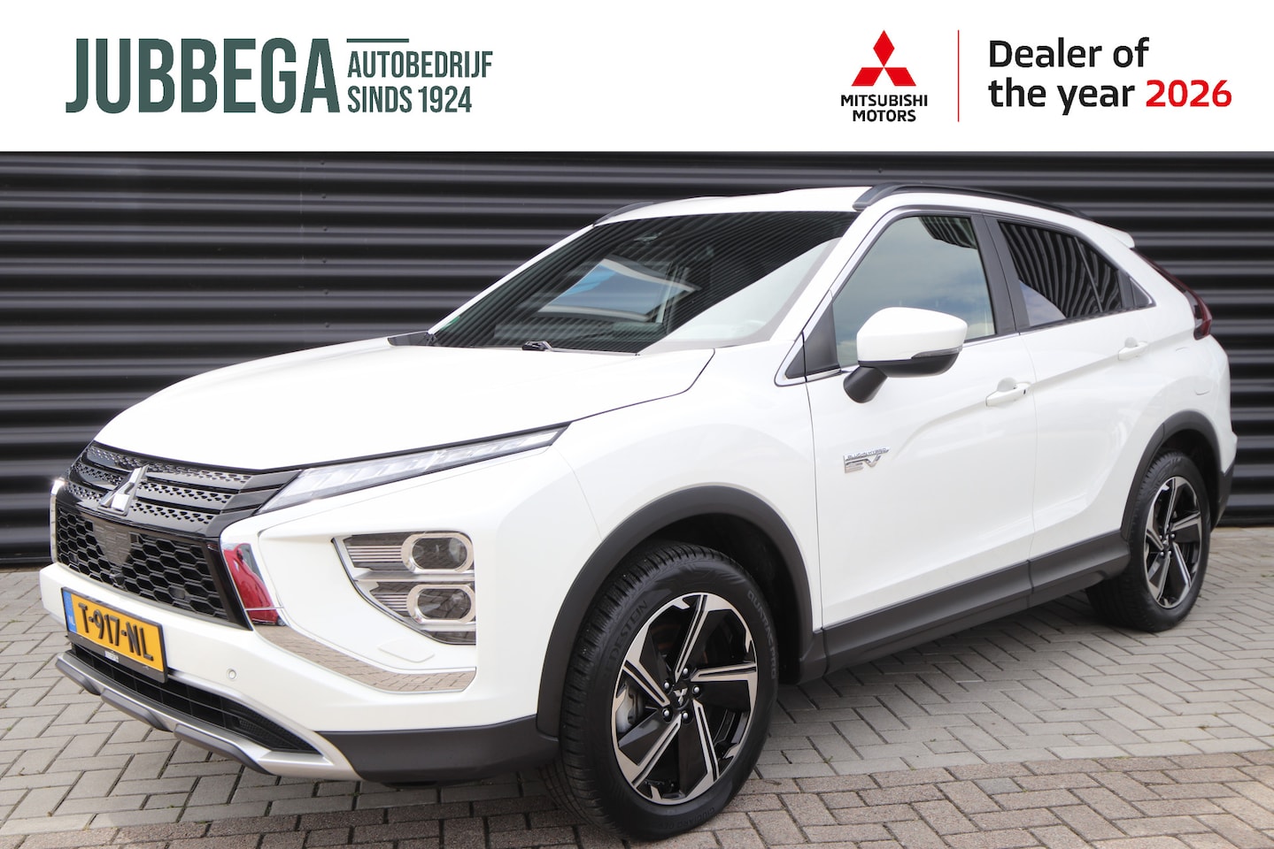 Mitsubishi Eclipse Cross - 2.4 PHEV Intense + Trekhaak, dealer O.H, Standkachel - AutoWereld.nl