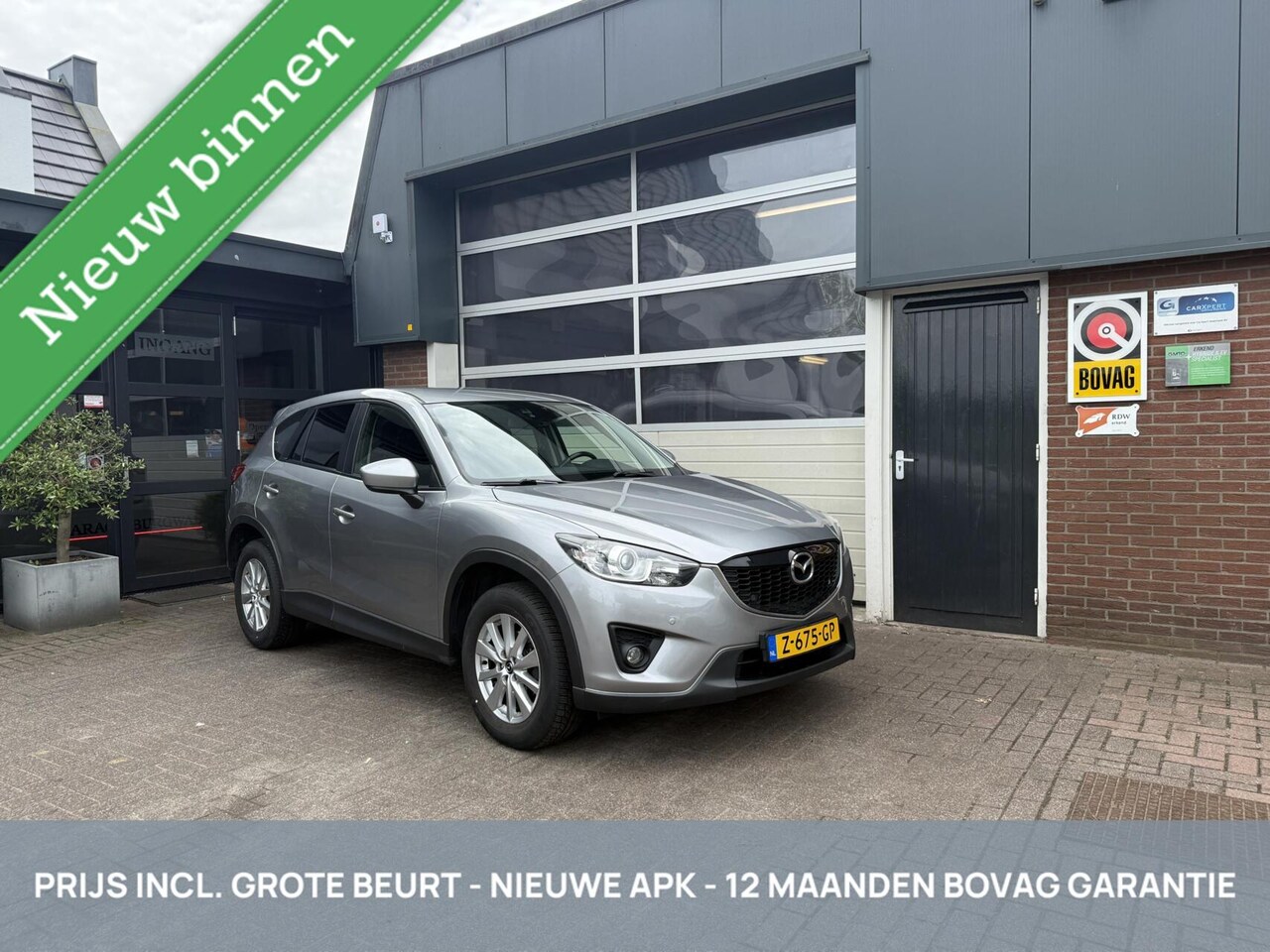 Mazda CX-5 - 2.0 SkyActiv-G 165 Skylease 2WD 2.0 SkyActiv-G 165 Skylease 2WD *ALL-IN PRIJS* - AutoWereld.nl